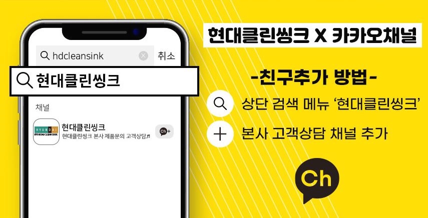 드림씽크 이미지