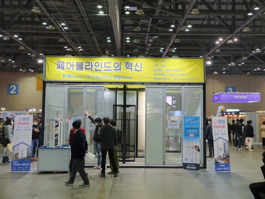 (주)더존코리아 이미지