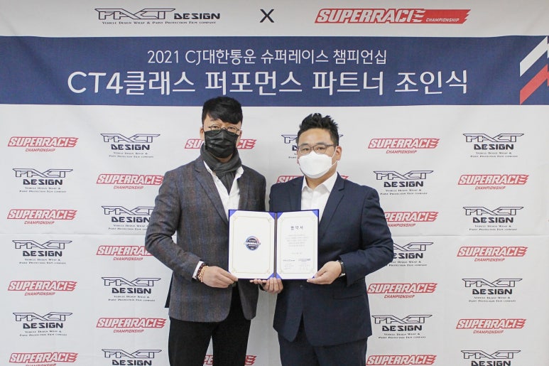 카팩트 이미지