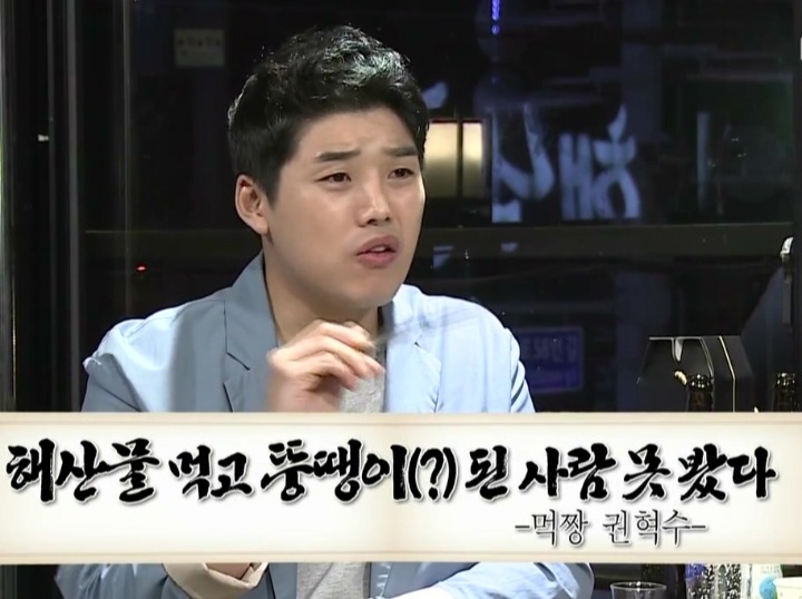 니즈샐러드 이미지