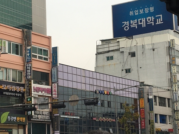 한양당구장 이미지
