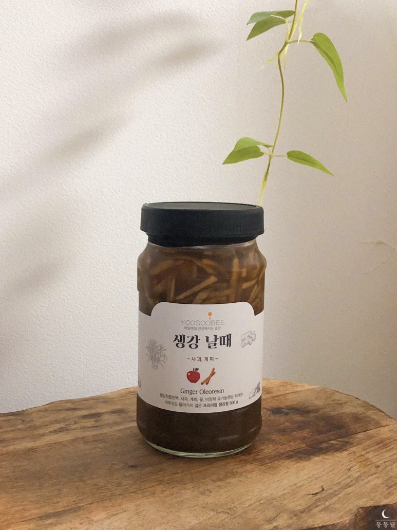 유수비 이미지