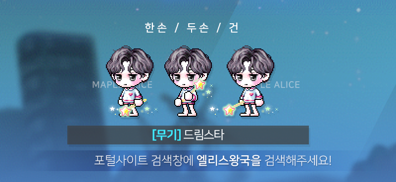 %EC%8B%A0%EA%B7%9C%EC%BA%90%EC%8B%9C%ED%