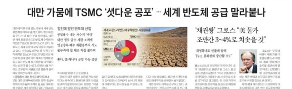세계로여행주 이미지