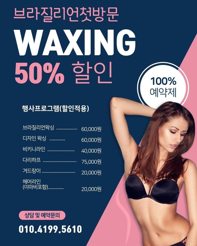 밍스킨케어 이미지