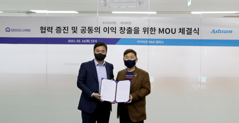 아이비씨스템 이미지
