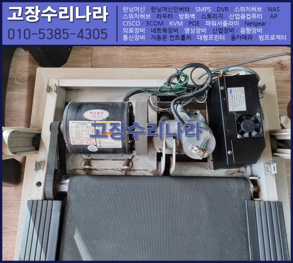 LIFE헬스 이미지