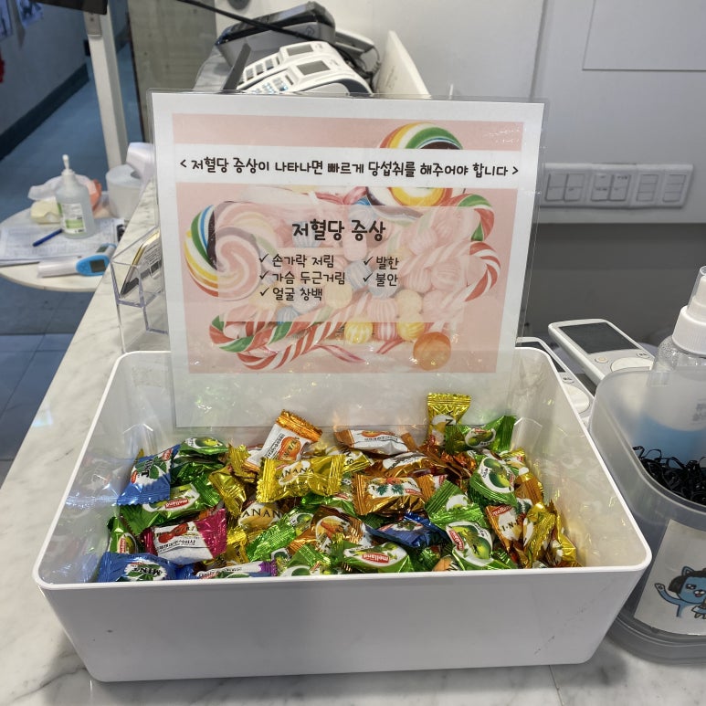 노블라인 필라테스 이미지