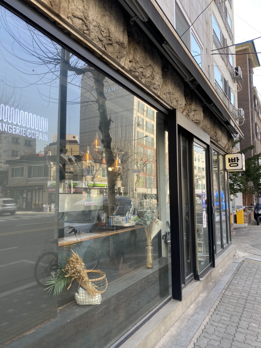 레이크블랑제리 이미지