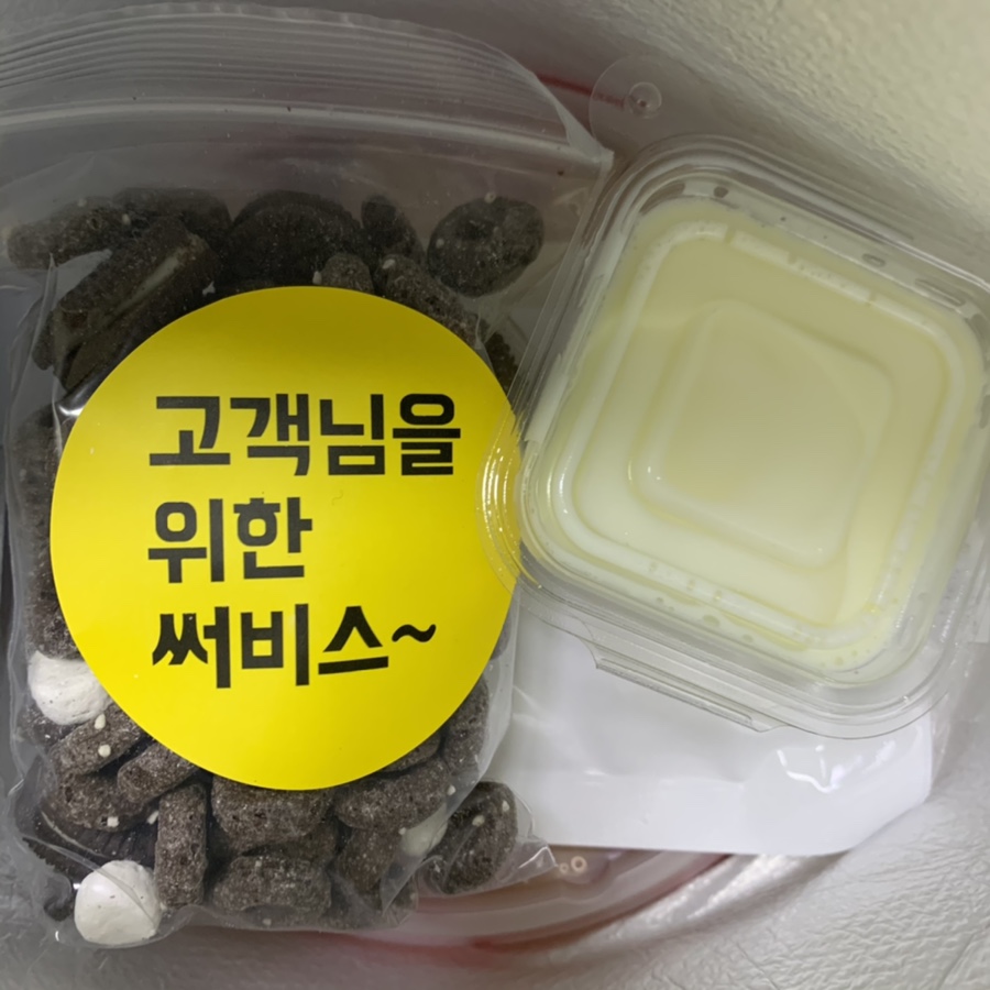 설빙(용현점) 이미지