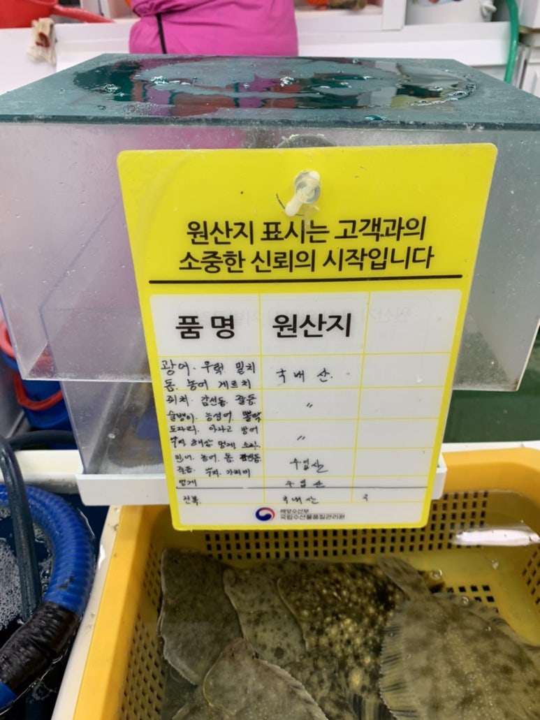 소망상회 이미지