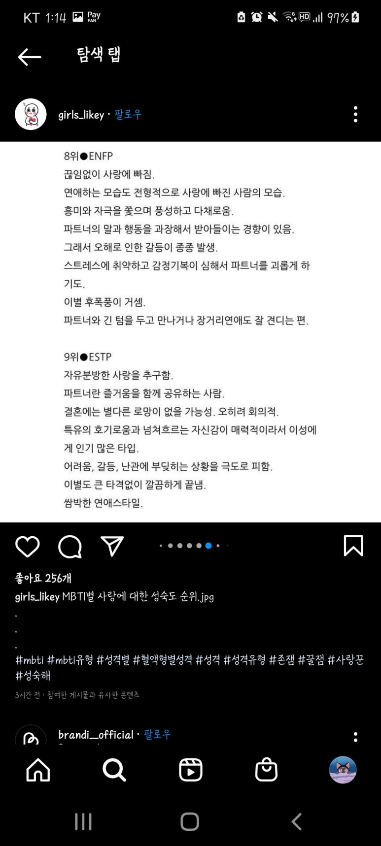 포토이즘박스동성로 이미지