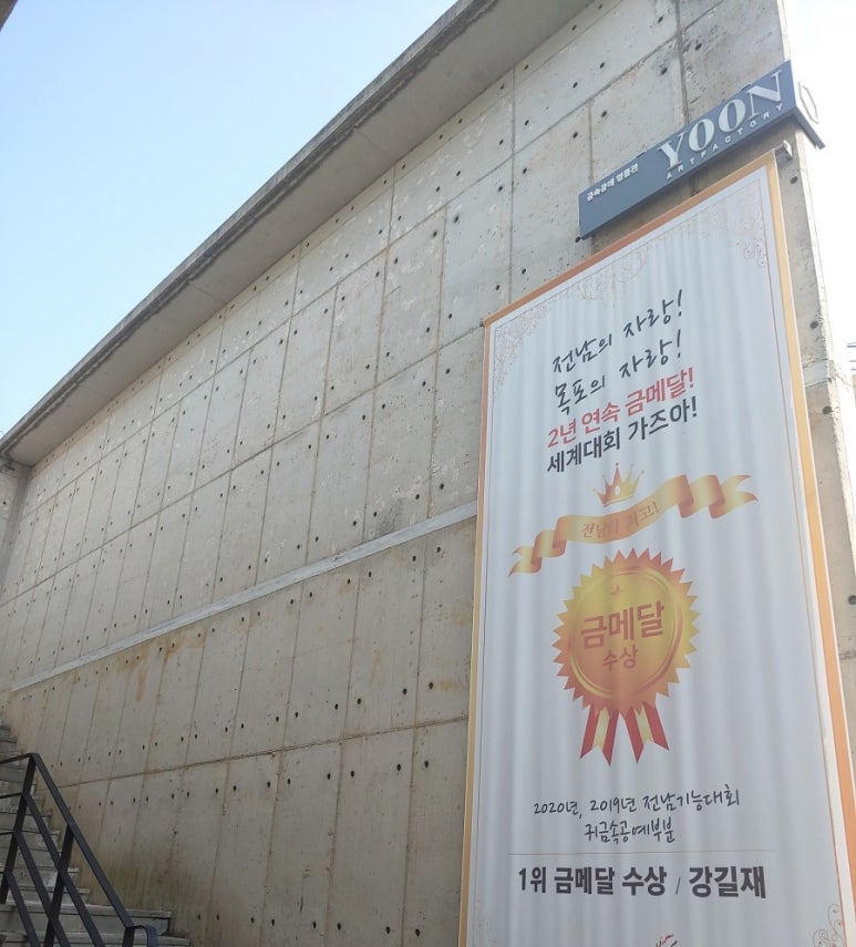 갤러리죽카페 이미지