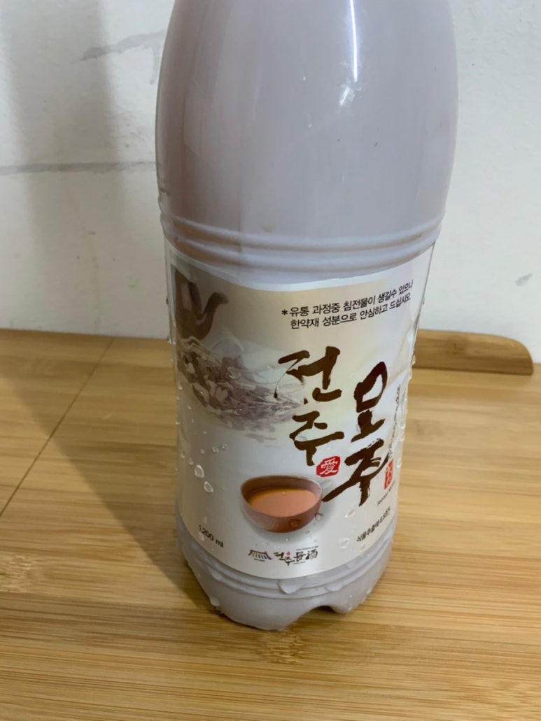 남원지리산허브영농조합 이미지