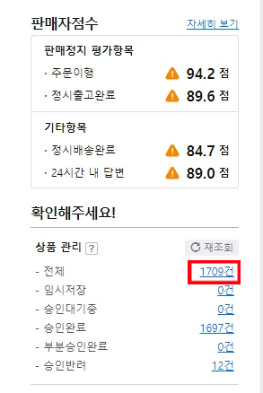 위캔설트 이미지