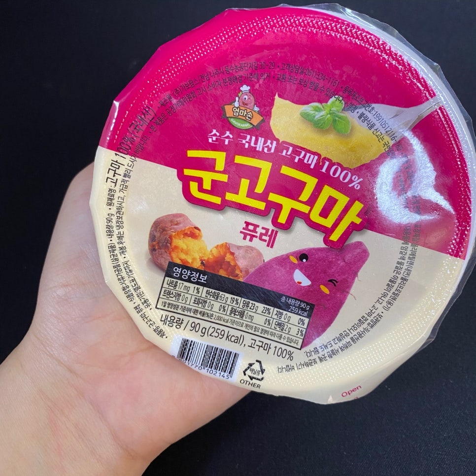 (주)가보팜스 이미지