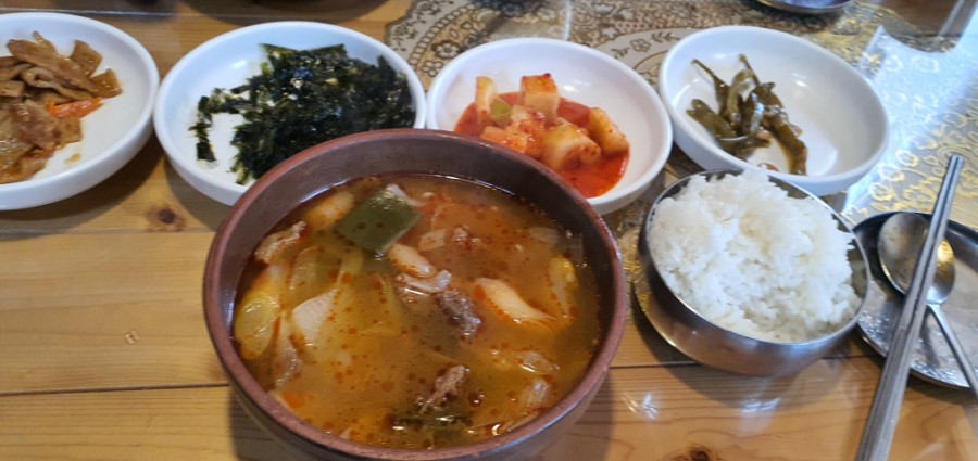 남산국밥 이미지