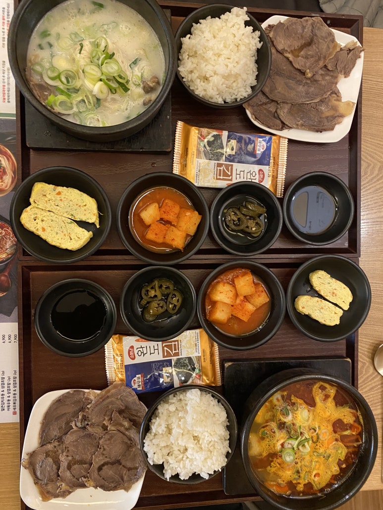 오늘도국밥 이미지