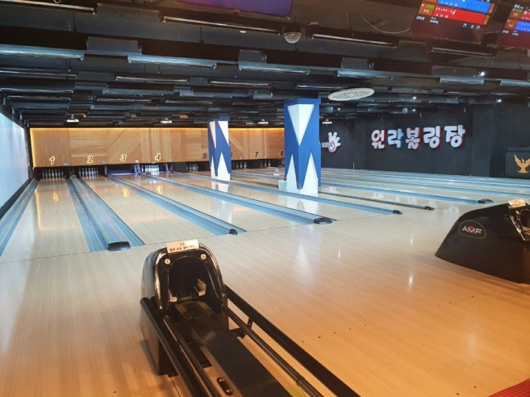 원락볼링장 이미지