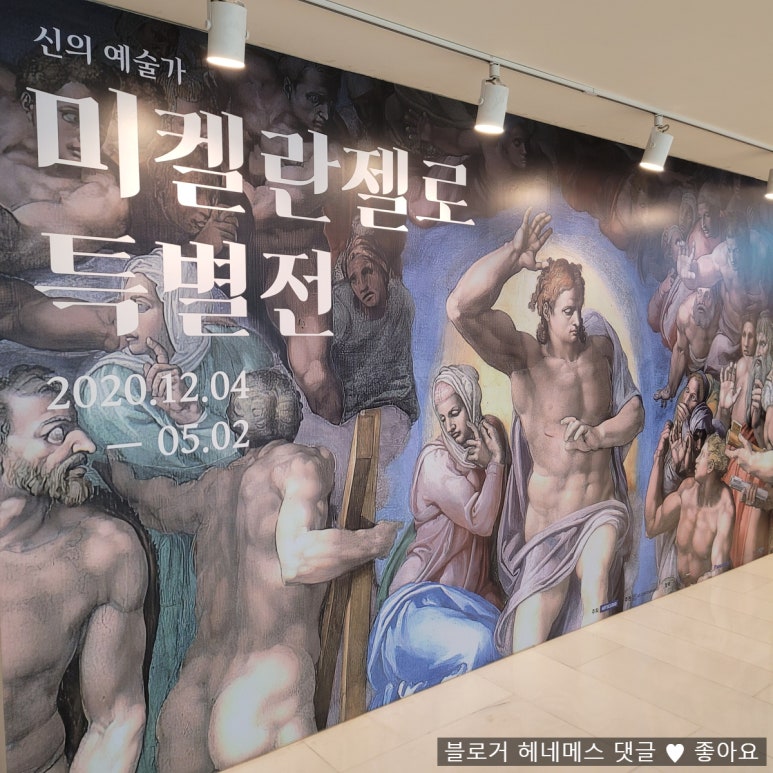 주식회사 엠리츠 이미지