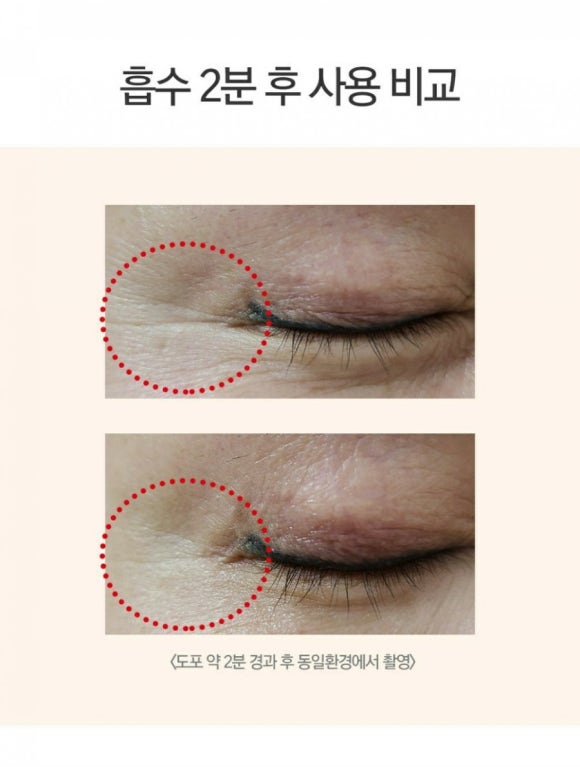 (주)원플러스원 이미지