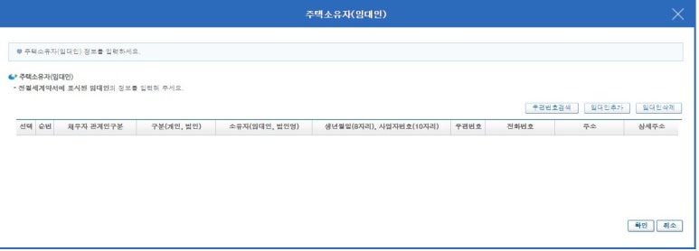 허그(HUG) 이미지