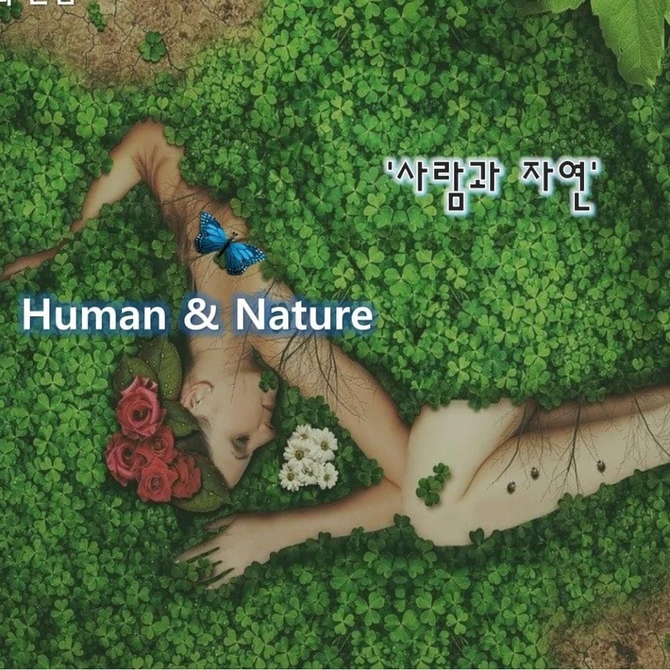 (주)프로메코 이미지