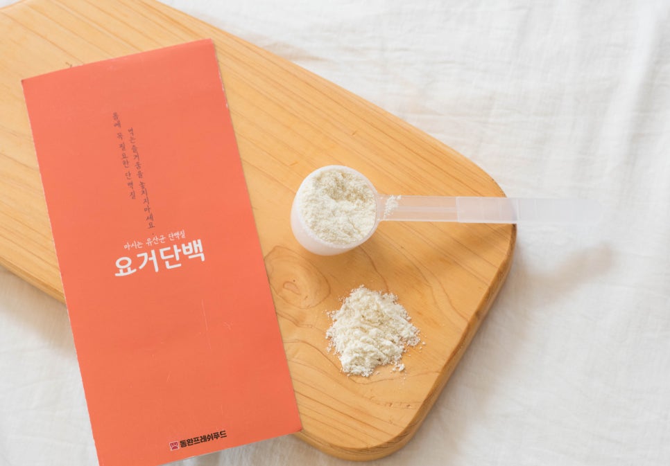 동환프레쉬푸드 이미지