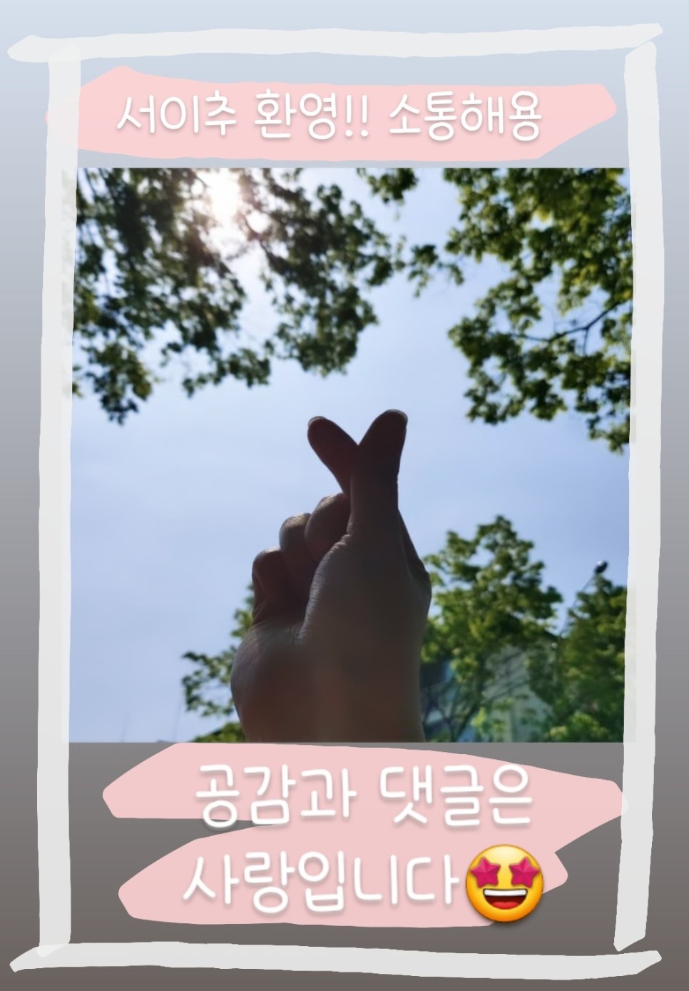 네일;비단 이미지