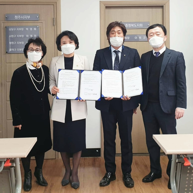 장례지원단 이미지