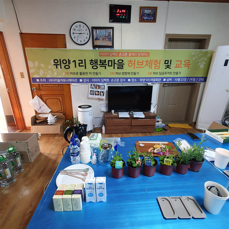 경북광고기획 이미지