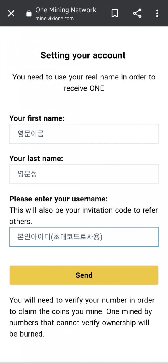 원네트워크 이미지