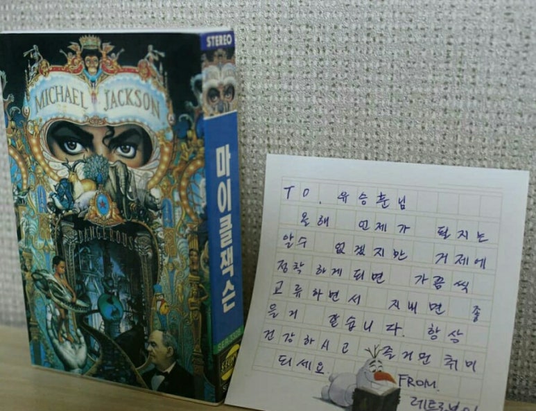 성음레코드 이미지