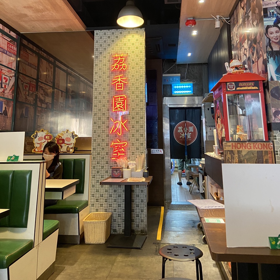 HK푸드 이미지