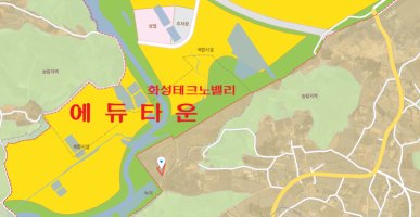 테크노타운개발 이미지