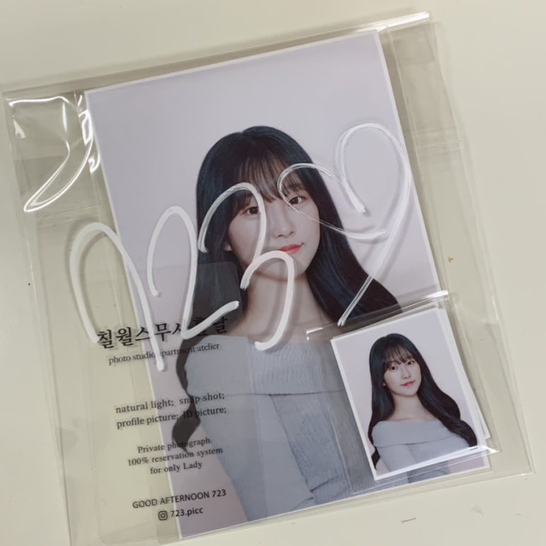 칠월스무사흘날 이미지