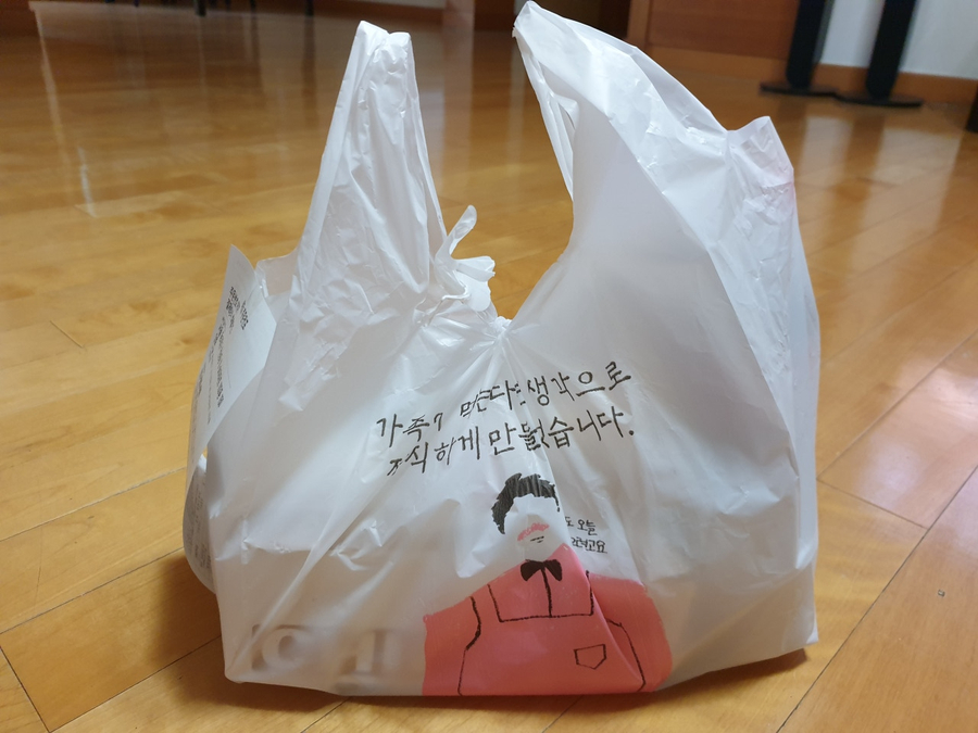 꼬꼬누리 이미지