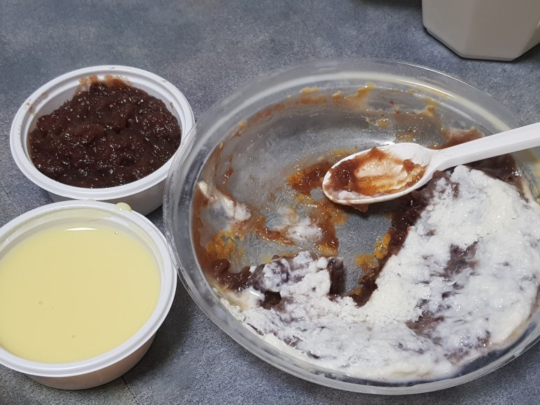 빙찌 이미지