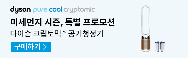 후니로니 이미지