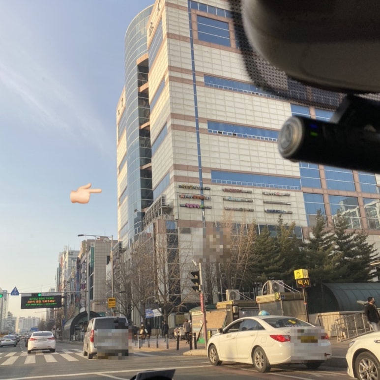 헬로방방 마두역점 이미지