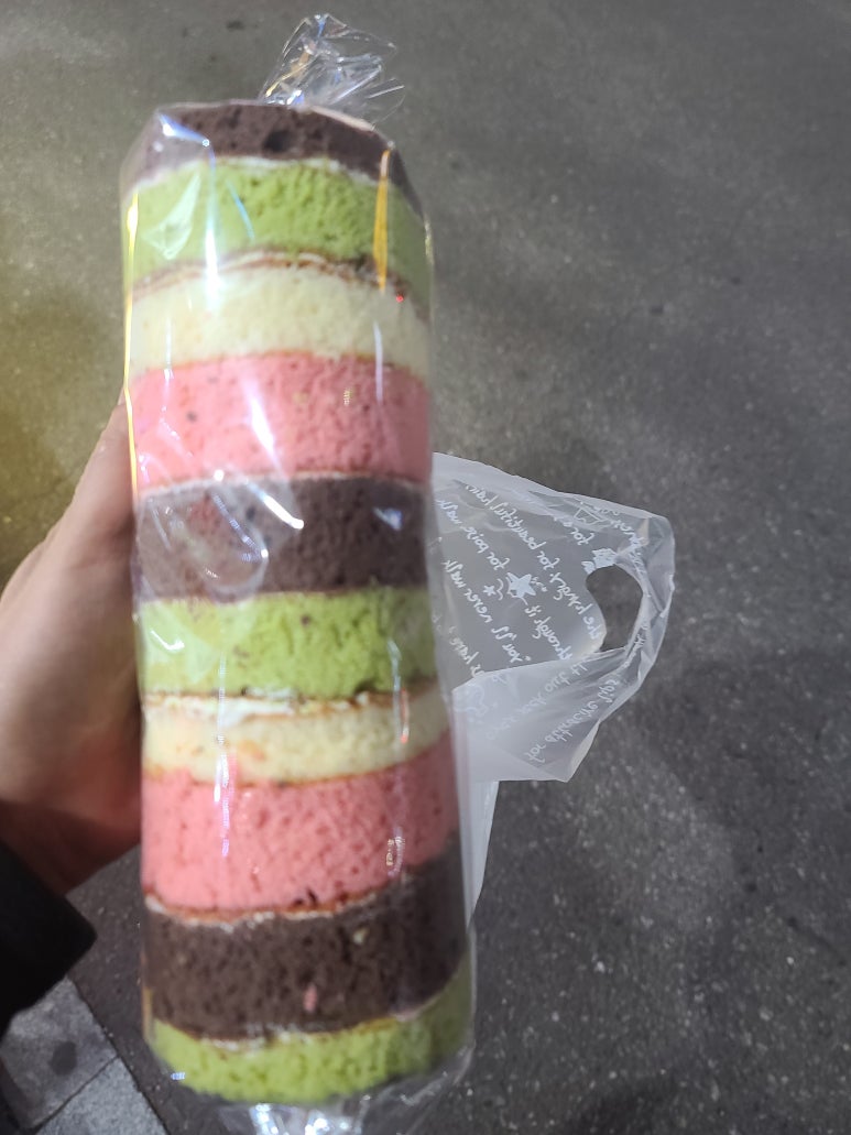 대학당빵집 이미지