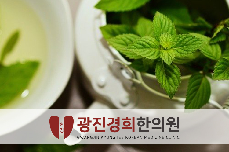 등촌한의원 이미지