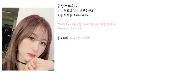 주식회사 에이프릴 이미지