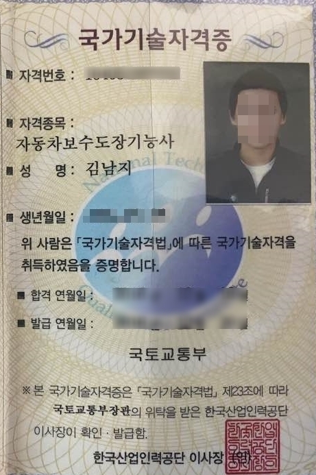 소태산주유소 이미지