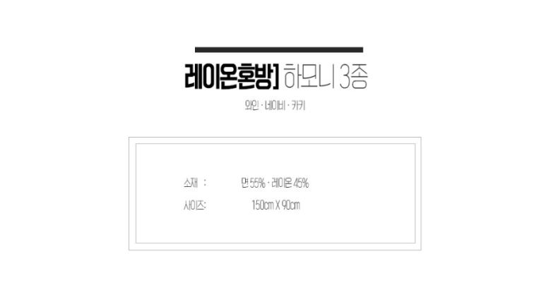 쏘잉블라썸 이미지
