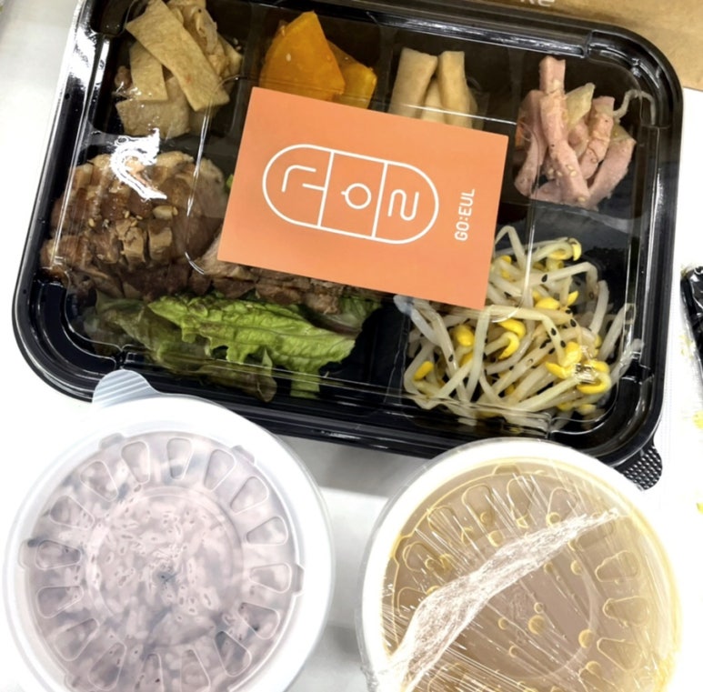 온도센터원 이미지