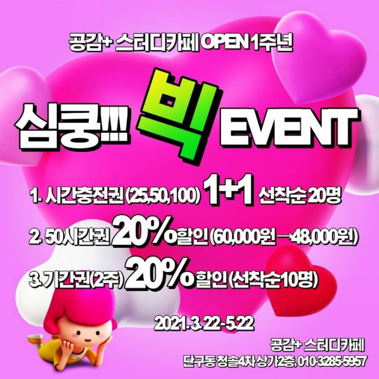원주프린터 이미지