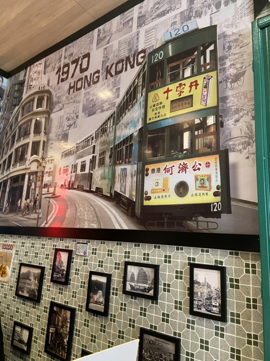 HK푸드 이미지