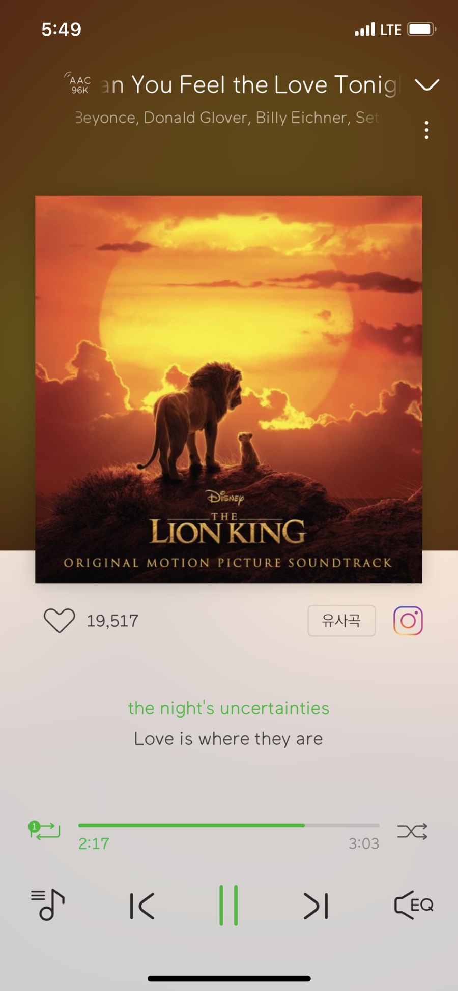 개성손만두 이미지