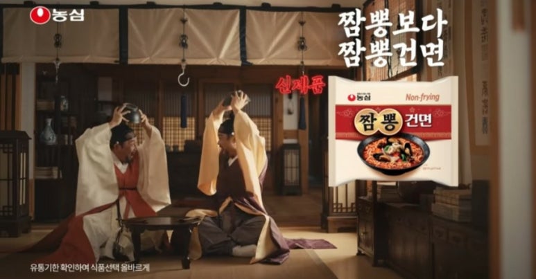 흥부광고 이미지